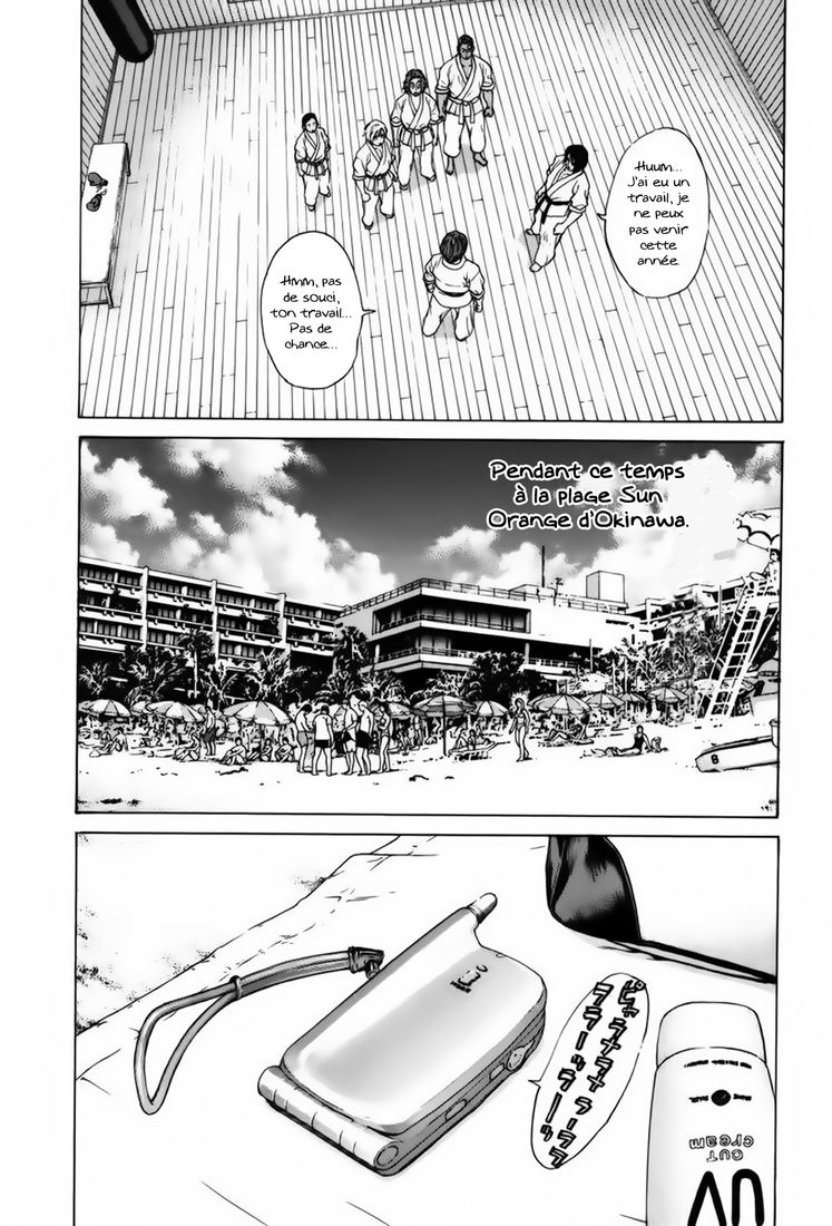 img Karate Shoukoushi Kohinata Minoru 13